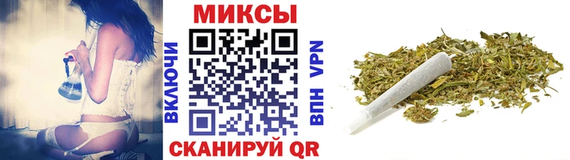 БУТИРАТ жидкий экстази  Болотное 