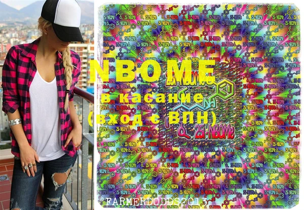 гашиш Абаза