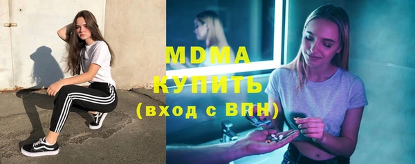 a pvp Абинск