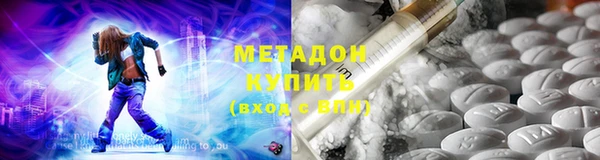каннабис Сатка