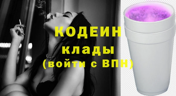 амф Абдулино