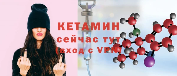 амф Абдулино