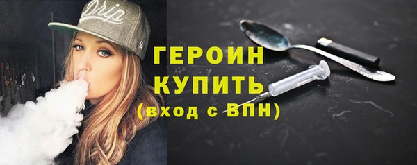 амф Абдулино