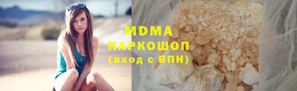 таблы Сафоново