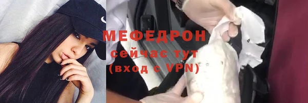 каннабис Сатка