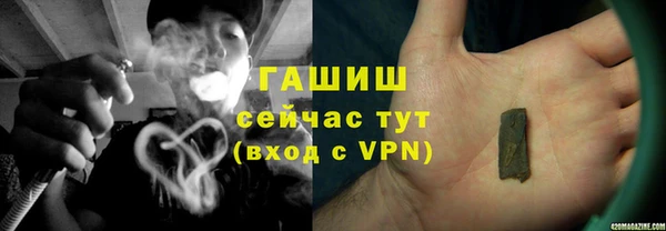 каннабис Сатка