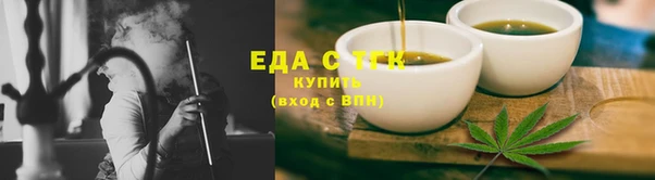 a pvp Абинск