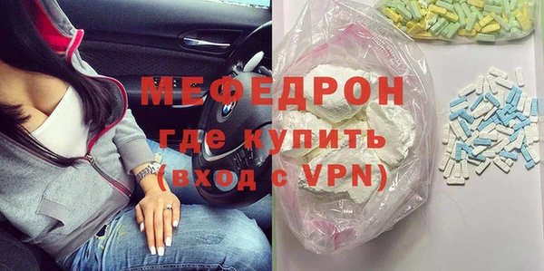 a pvp Абинск