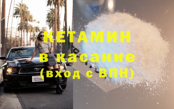 каннабис Сатка