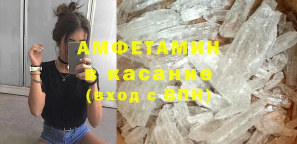 a pvp Абинск