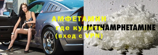 гашиш Абаза