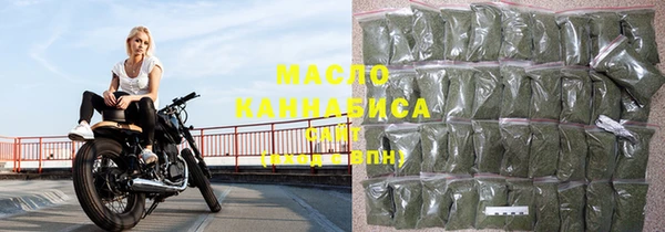 гашиш Абаза