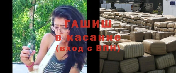 амф Абдулино