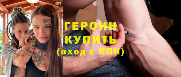 гашиш Абаза