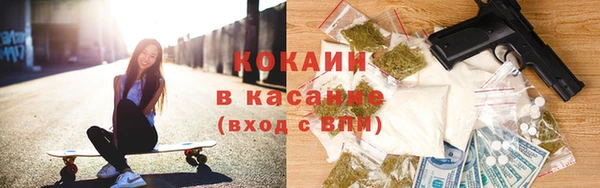 a pvp Абинск