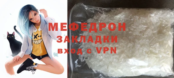 каннабис Сатка