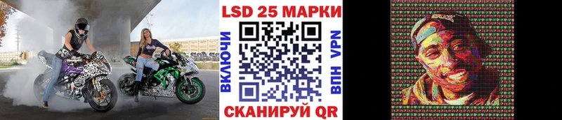 OMG маркетплейс  Болотное  Марки N-bome 1,8мг  где можно купить наркотик 