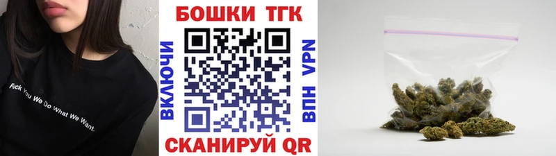 Каннабис White Widow Болотное